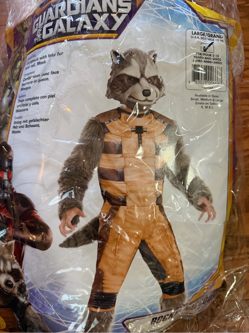Rocket Raccoon Kids Costume — Brown